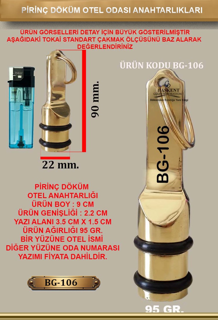 BG-106 Pirinç Döküm Otel Anahtarlığı