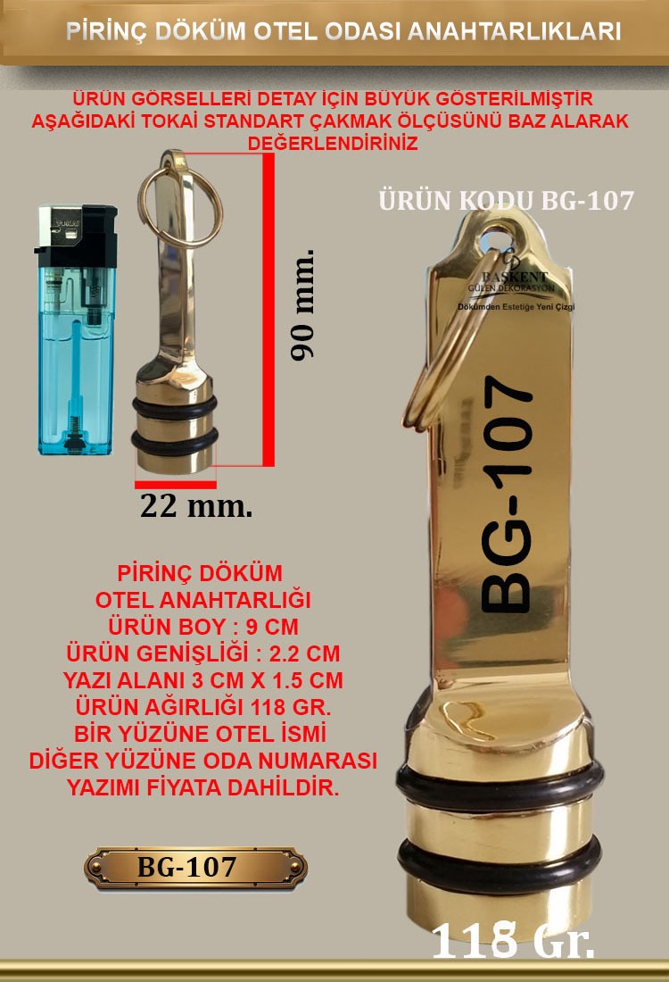 BG-107 Pirinç Döküm Otel Anahtarlığı