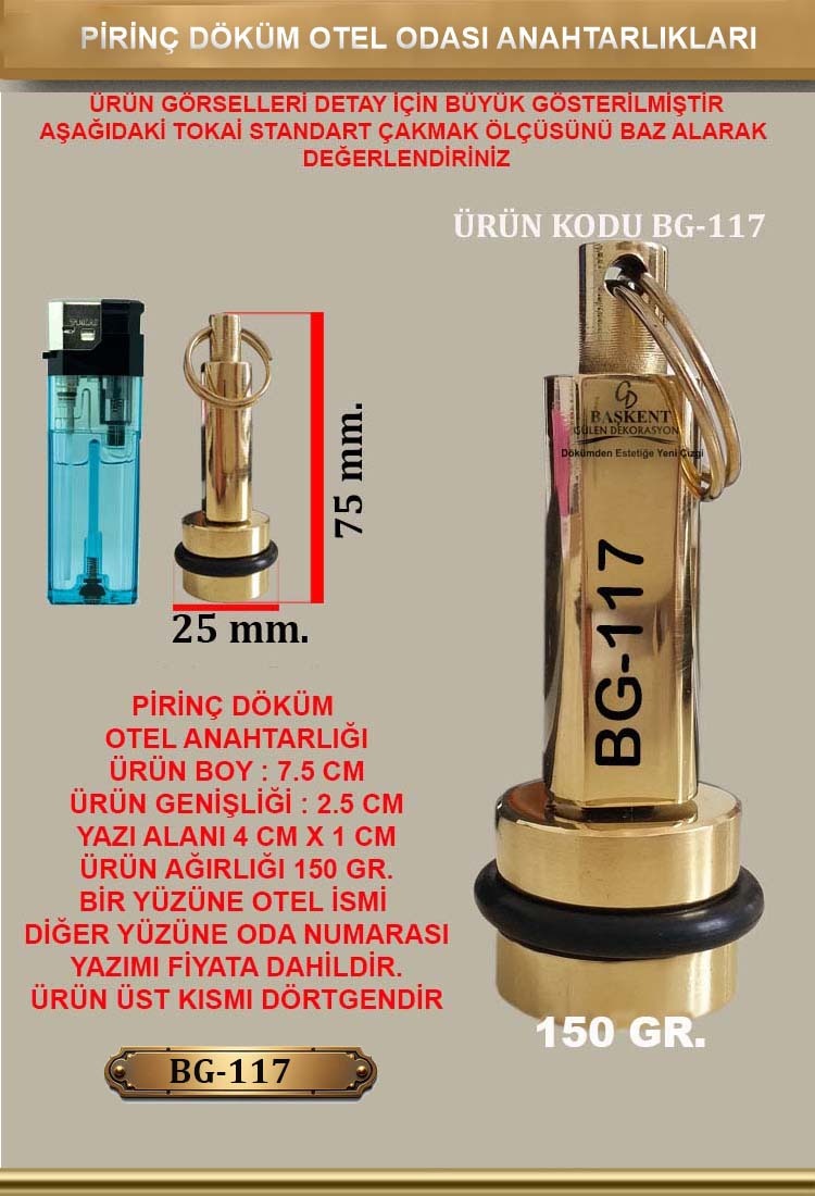 BG-117 Pirinç Döküm Otel Anahtarlığı